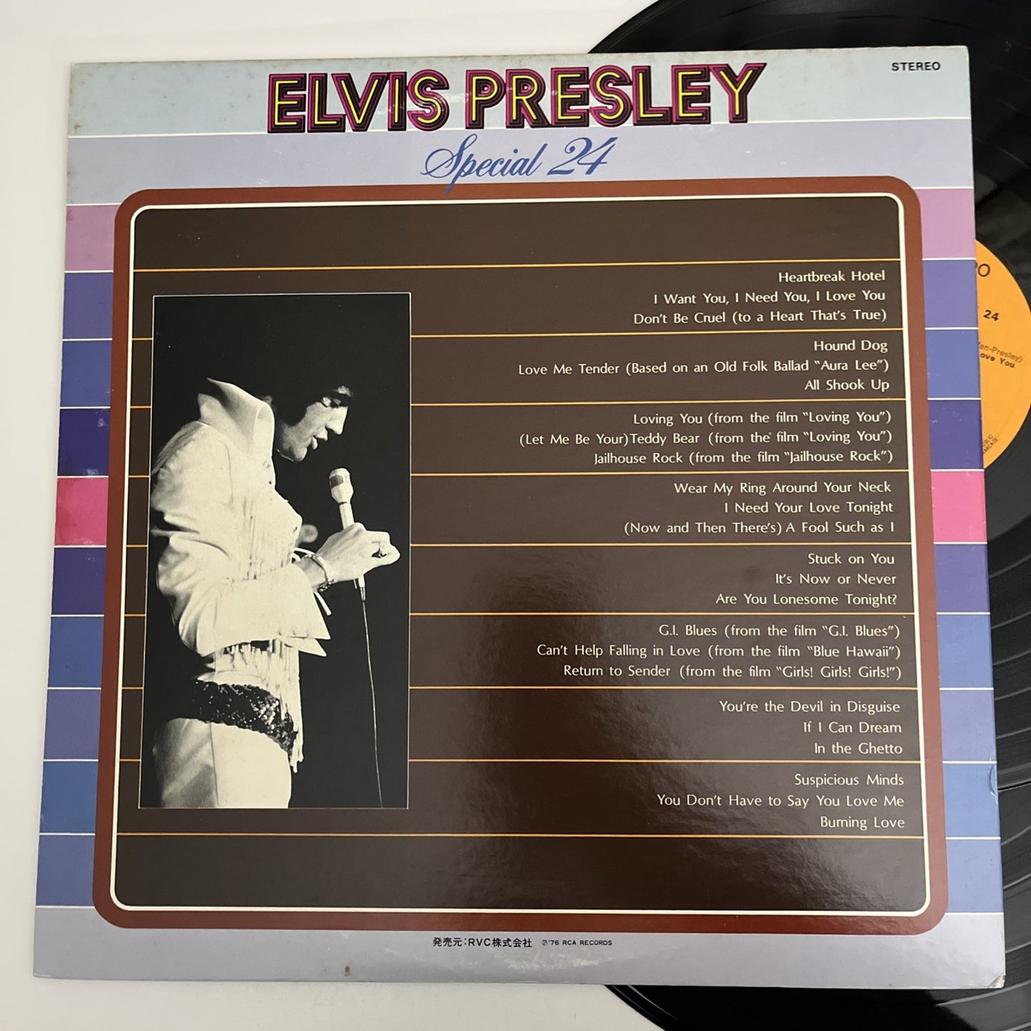 Elvis Presley – Special 24 (Vinyl, 1976) Japan 2xLP Gatefold SRA-9507~08
