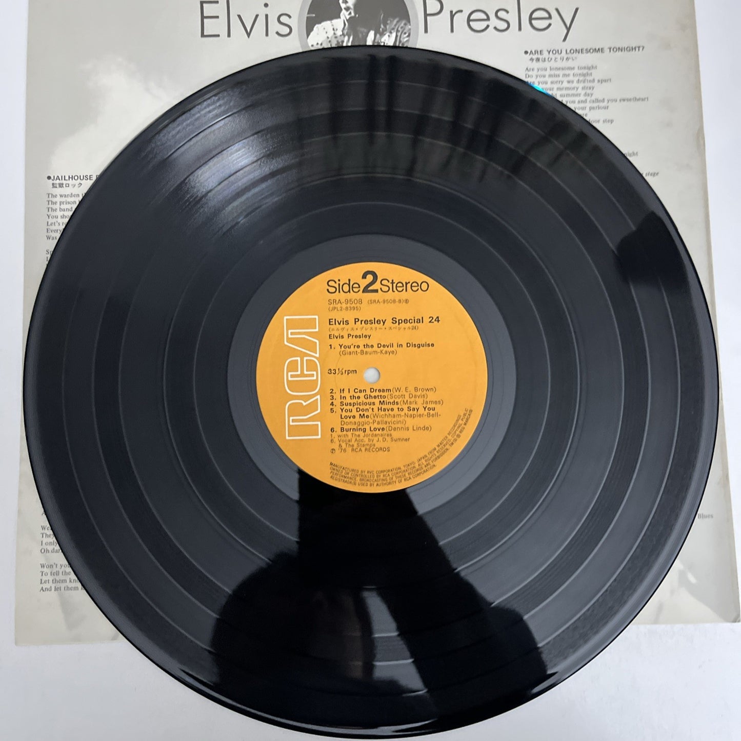 Elvis Presley – Special 24 (Vinyl, 1976) Japan 2xLP Gatefold SRA-9507~08