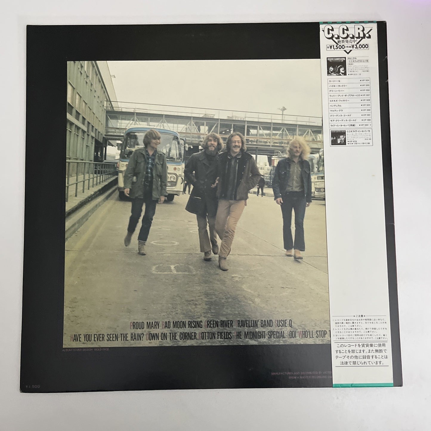 The Very Best Of Creedence Clearwater Revival (Vinyl, 1981) Japan Obi LP Album