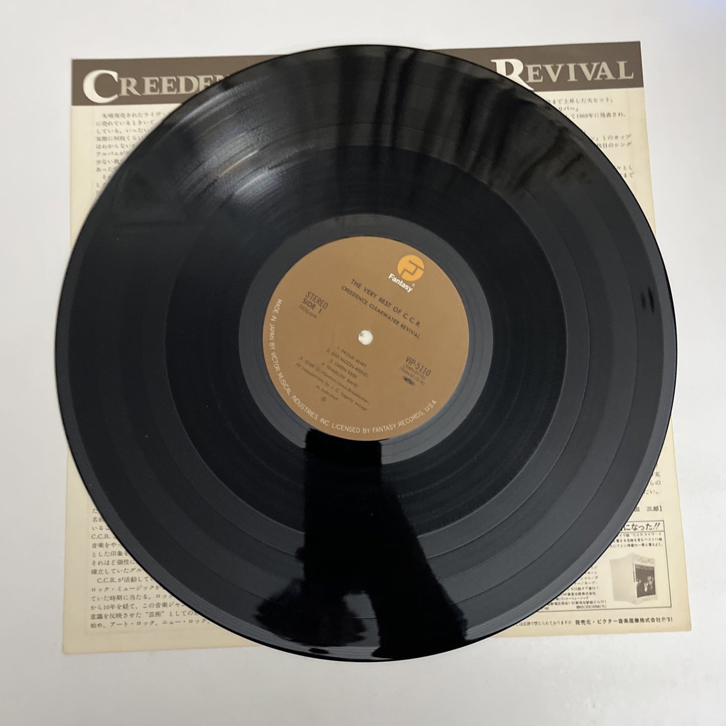 The Very Best Of Creedence Clearwater Revival (Vinyl, 1981) Japan Obi LP Album