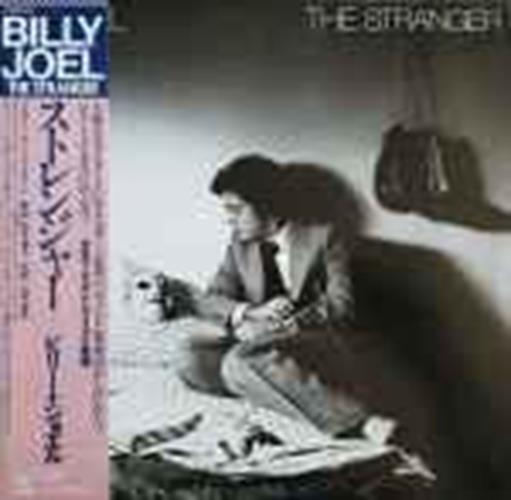 Billy Joel – The Stranger (Vinyl, 1977) Japan Obi 25AP 843