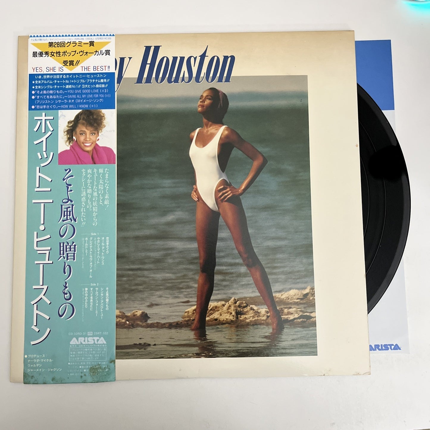 Whitney Houston – Whitney Houston (Vinyl, 1986) Japan Obi 25RS-246