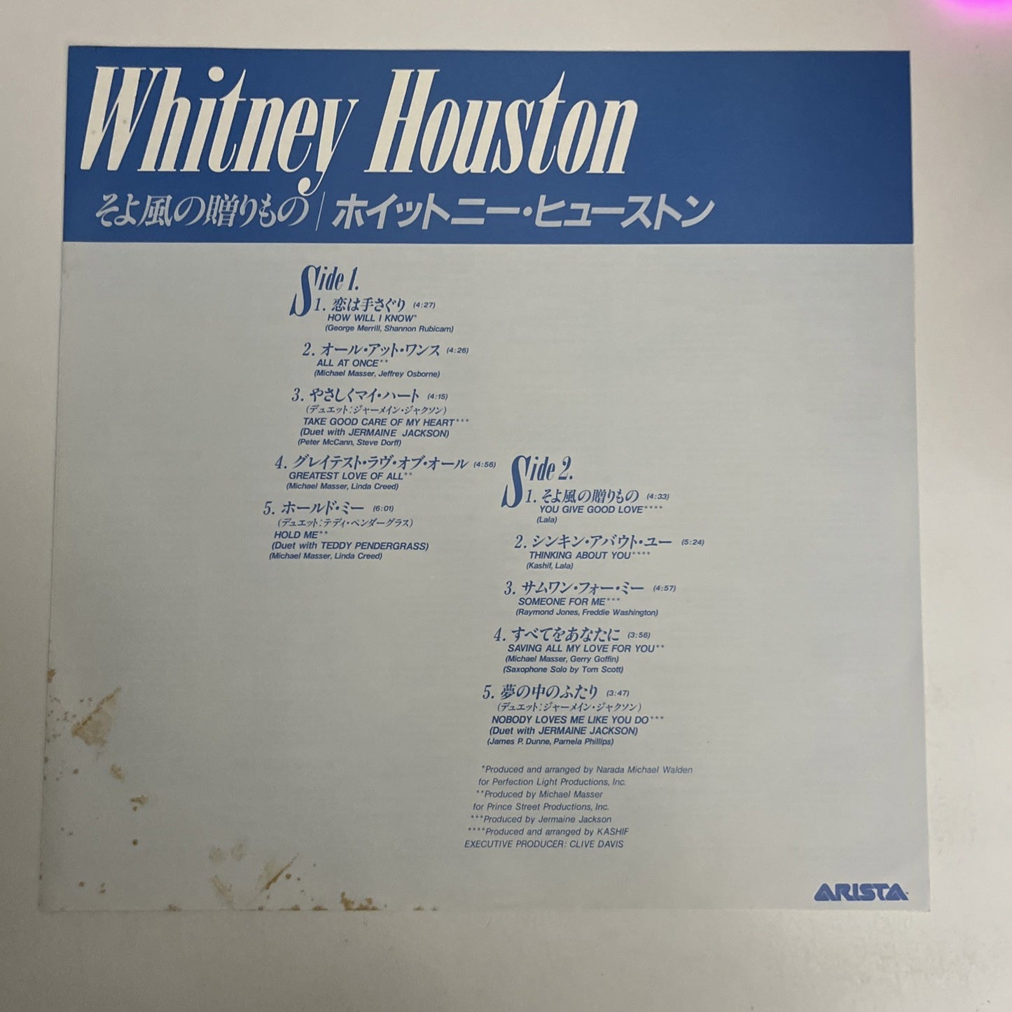 Whitney Houston – Whitney Houston (Vinyl, 1986) Japan Obi 25RS-246