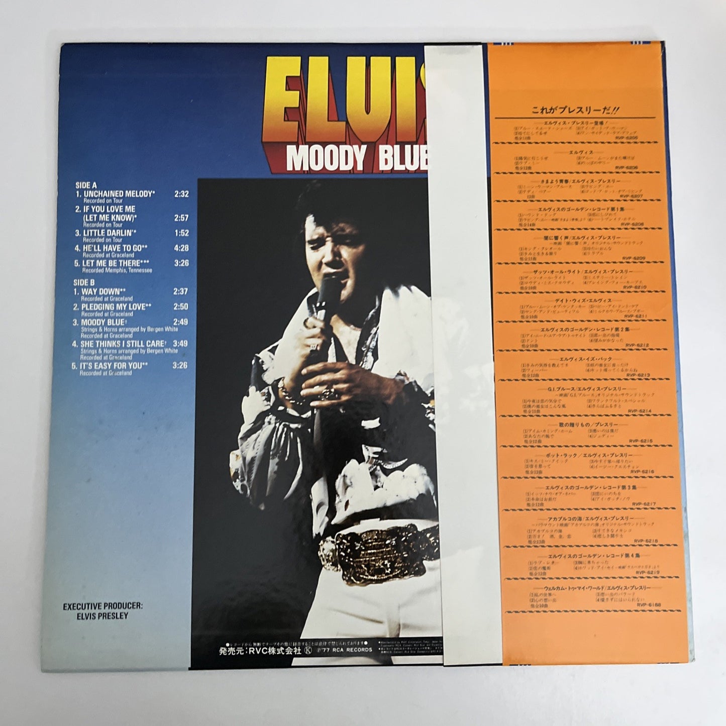 Elvis Presley – Moody Blue (Vinyl, 1977) Japan LP Obi Album RVP-6224