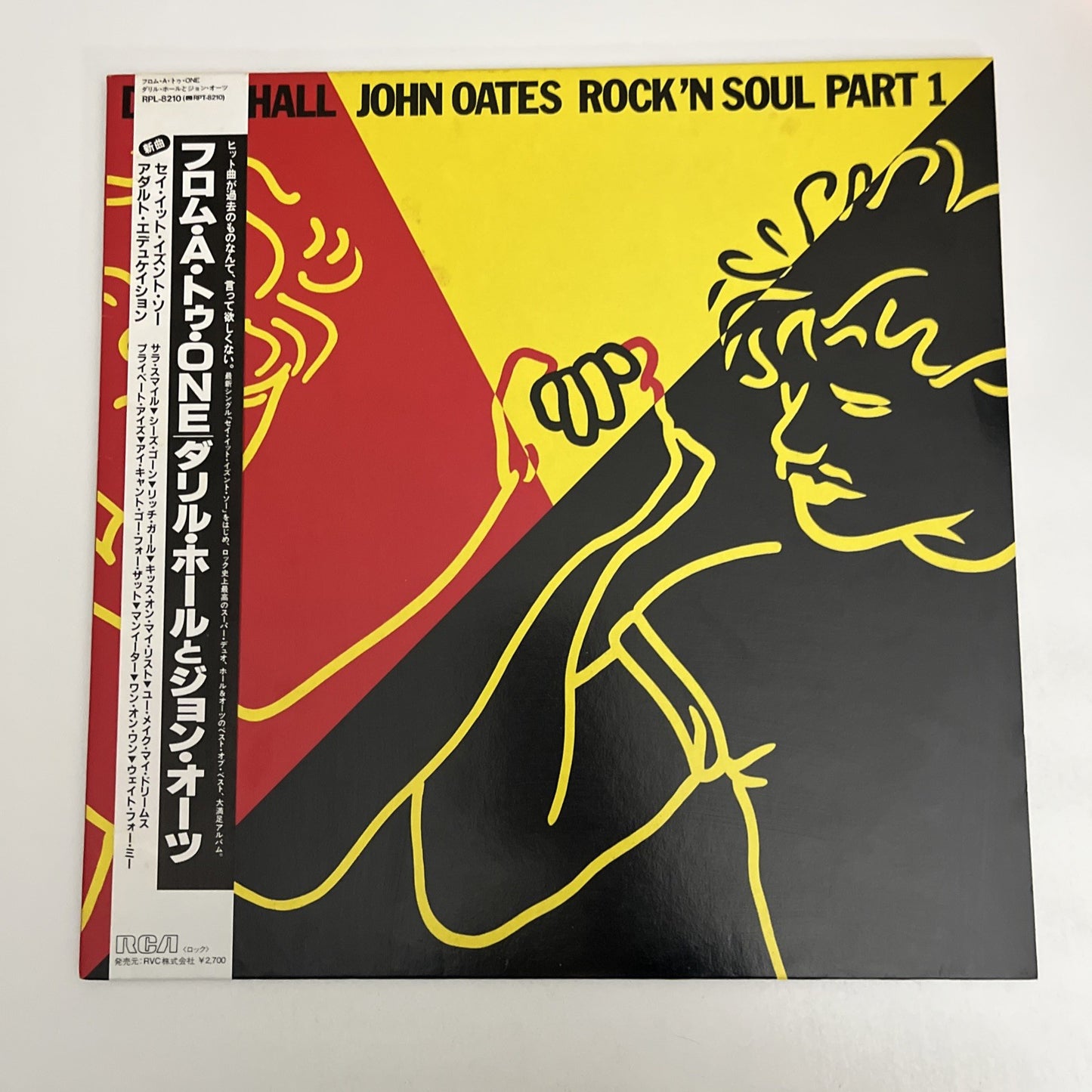 Daryl Hall & John Oates – Rock 'N Soul Part 1 (Vinyl, 1983) Japan Obi RPL-8210