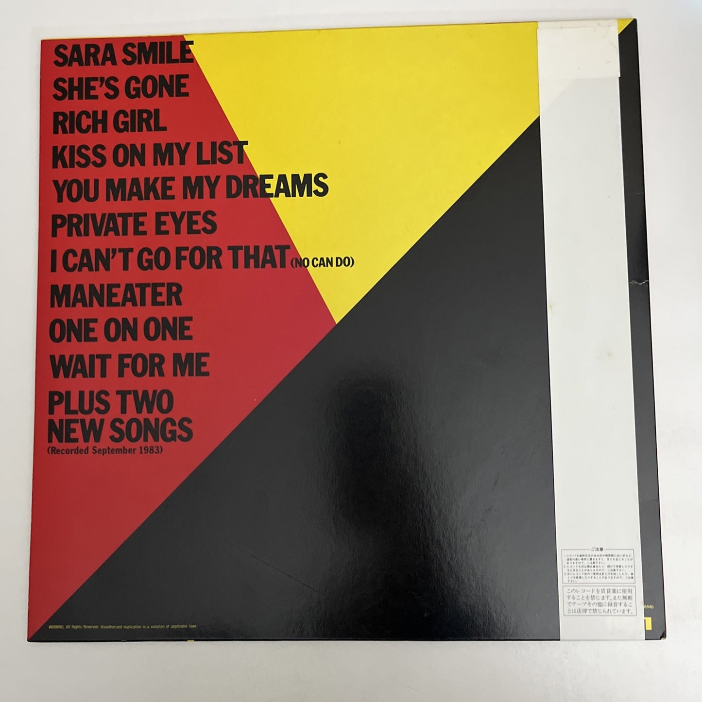 Daryl Hall & John Oates – Rock 'N Soul Part 1 (Vinyl, 1983) Japan Obi RPL-8210