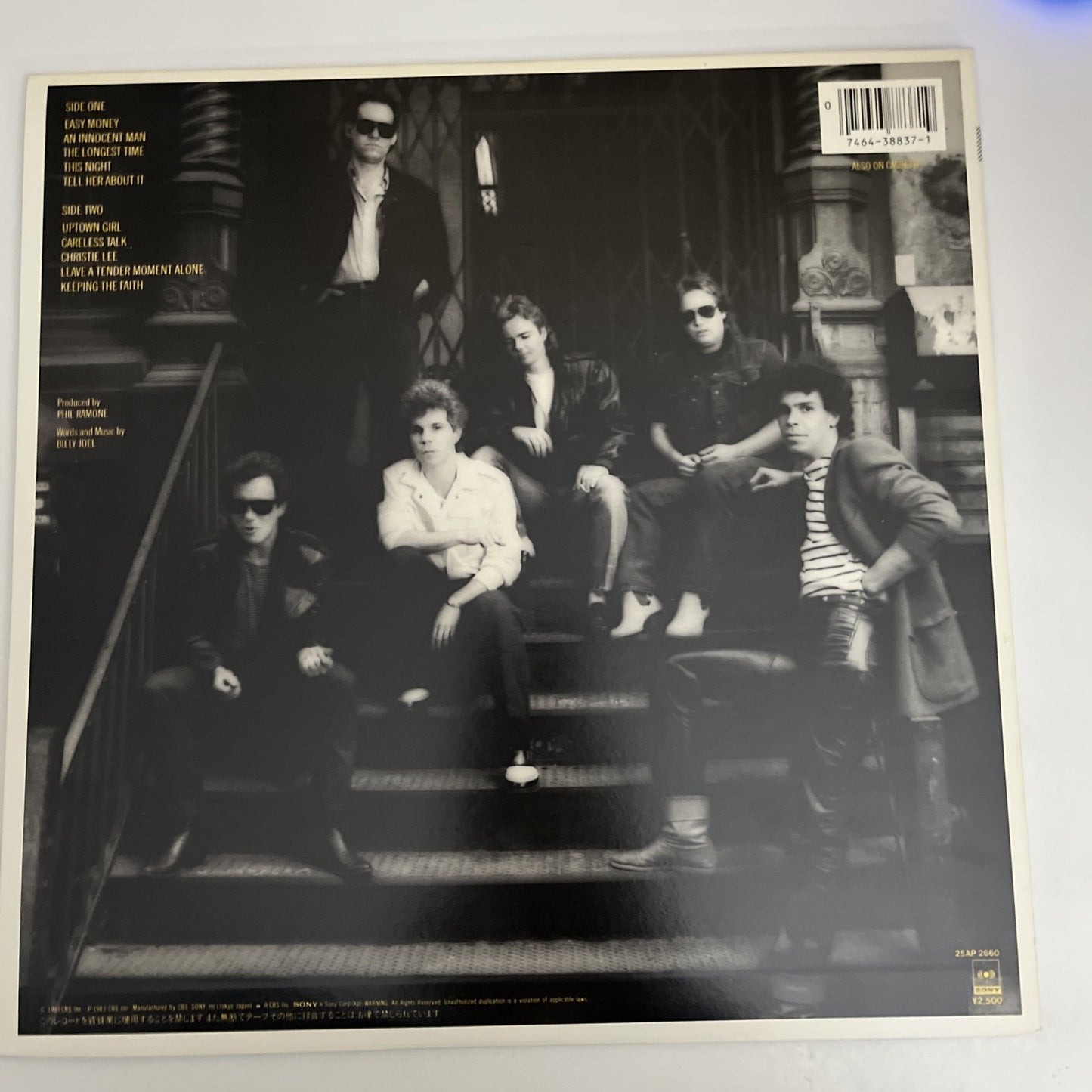 Billy Joel – An Innocent Man (Vinyl, 1983) Japan LP Album Record 25AP 2660