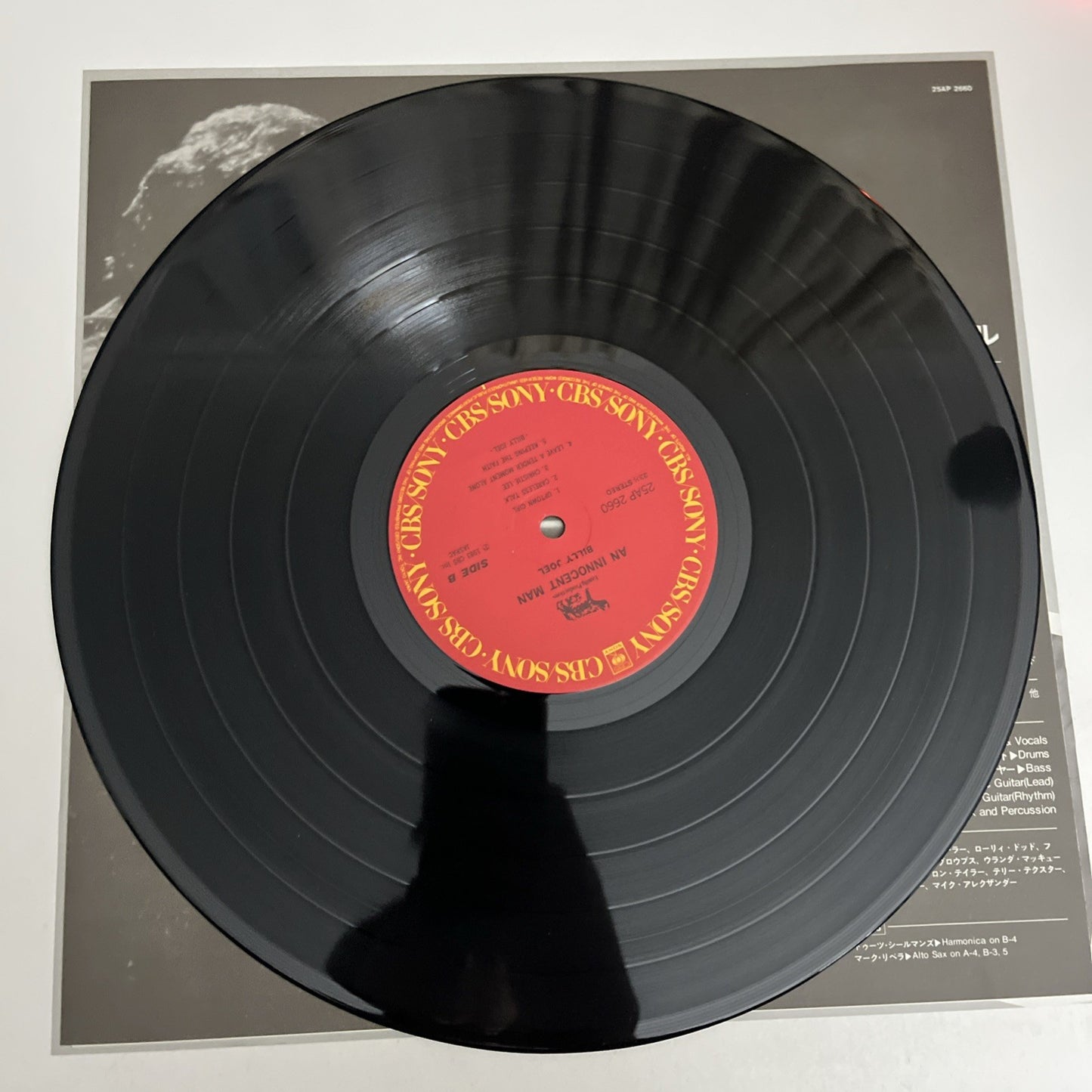 Billy Joel – An Innocent Man (Vinyl, 1983) Japan LP Album Record 25AP 2660