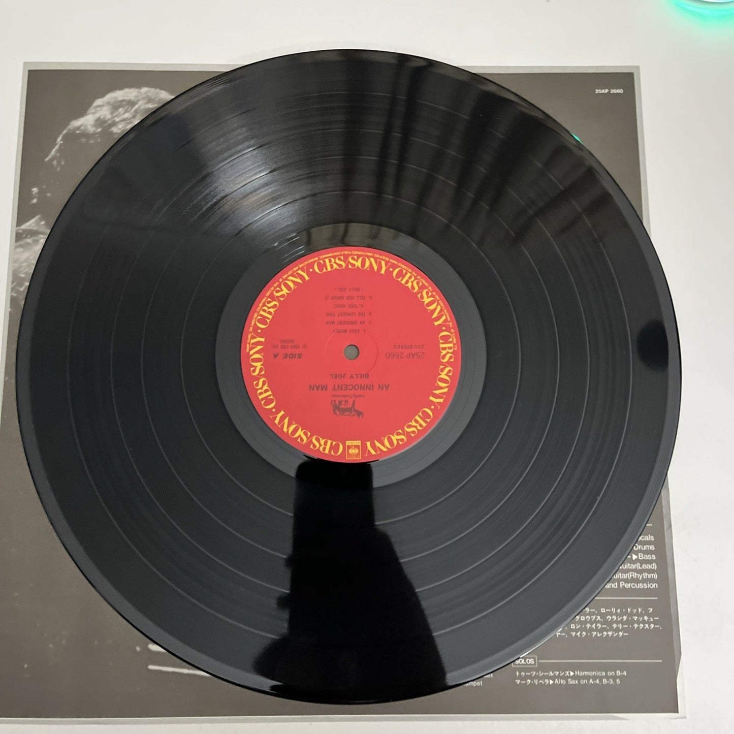 Billy Joel – An Innocent Man (Vinyl, 1983) Japan LP Album Record 25AP 2660