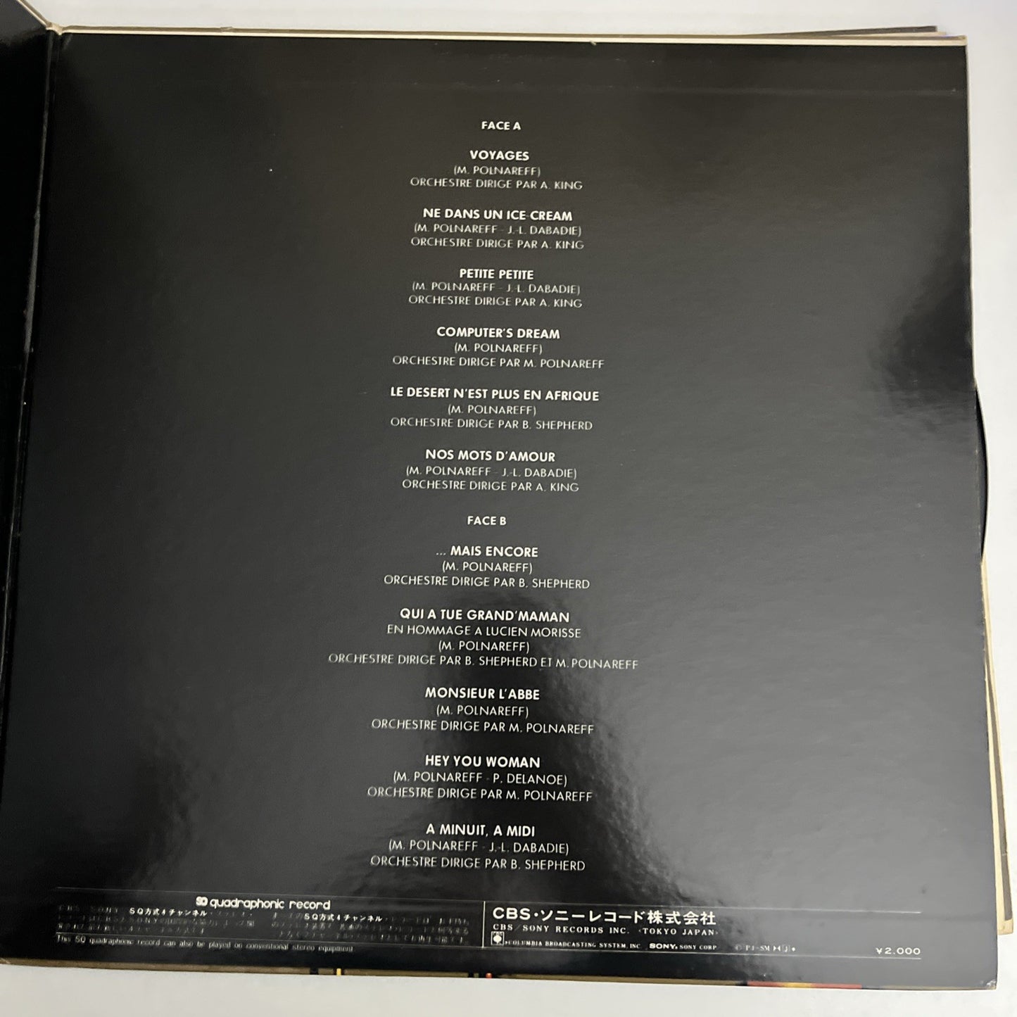Michel Polnareff – Polnareff's (Vinyl, 1972) Japan Gatefold LP Record ECPL-3