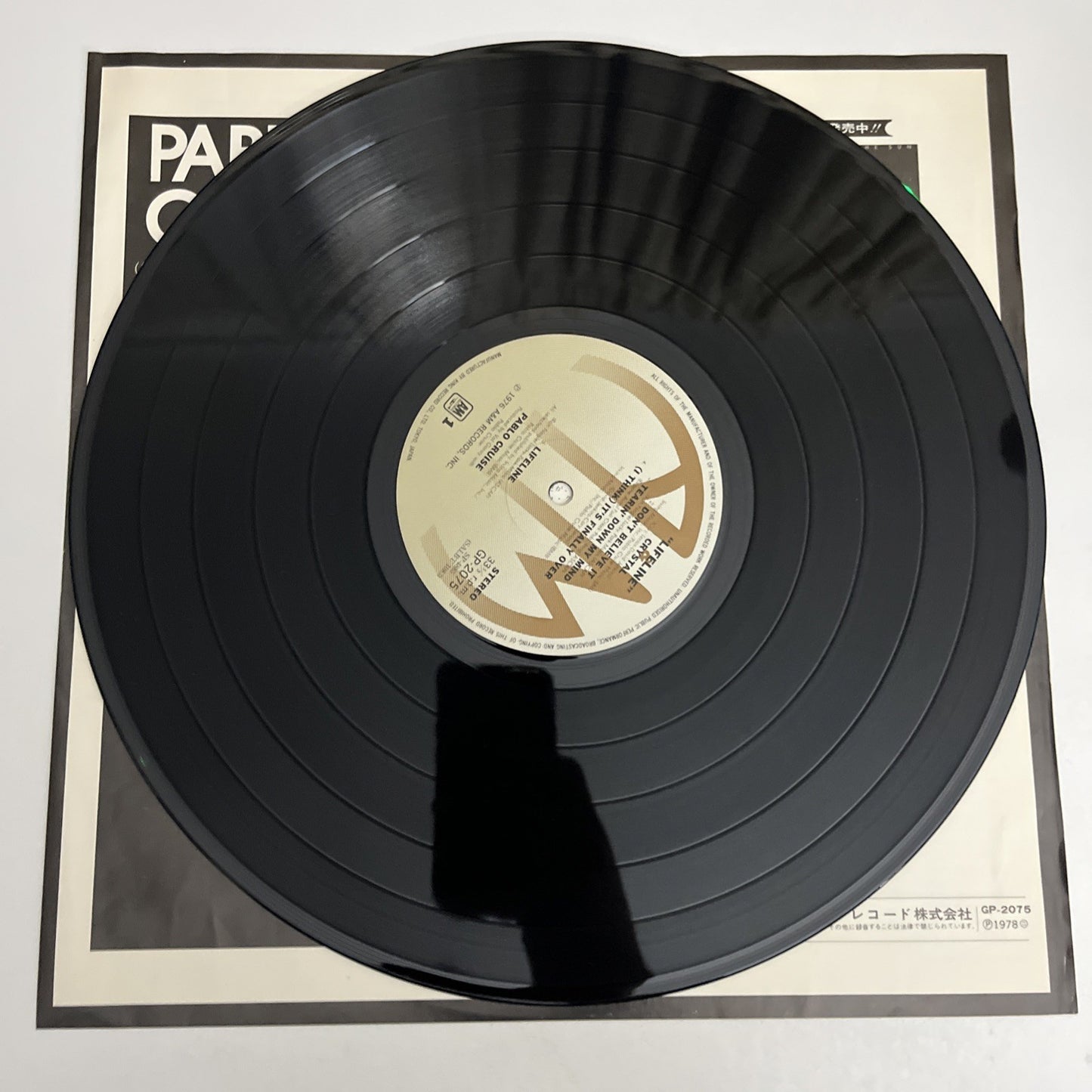 Pablo Cruise – Lifeline (Vinyl, 1978) Japan LP Record Album GP-2075