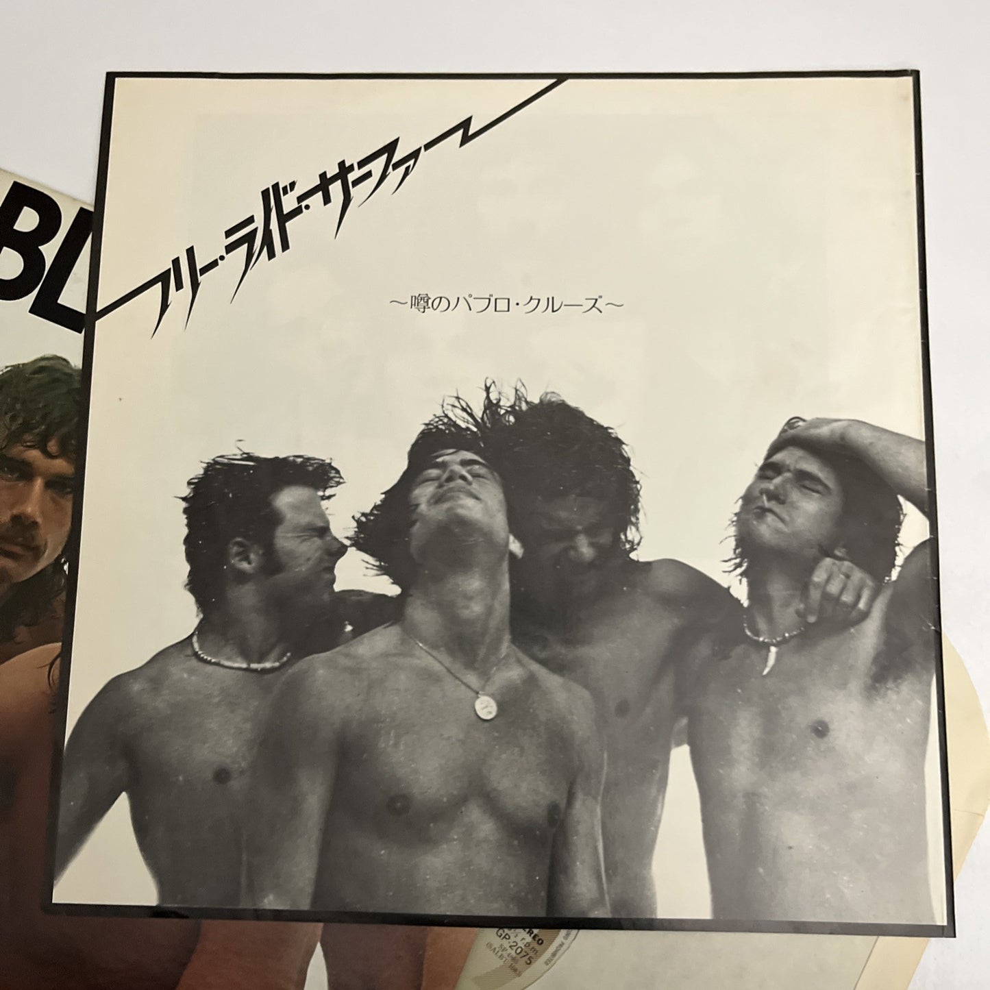 Pablo Cruise – Lifeline (Vinyl, 1978) Japan LP Record Album GP-2075