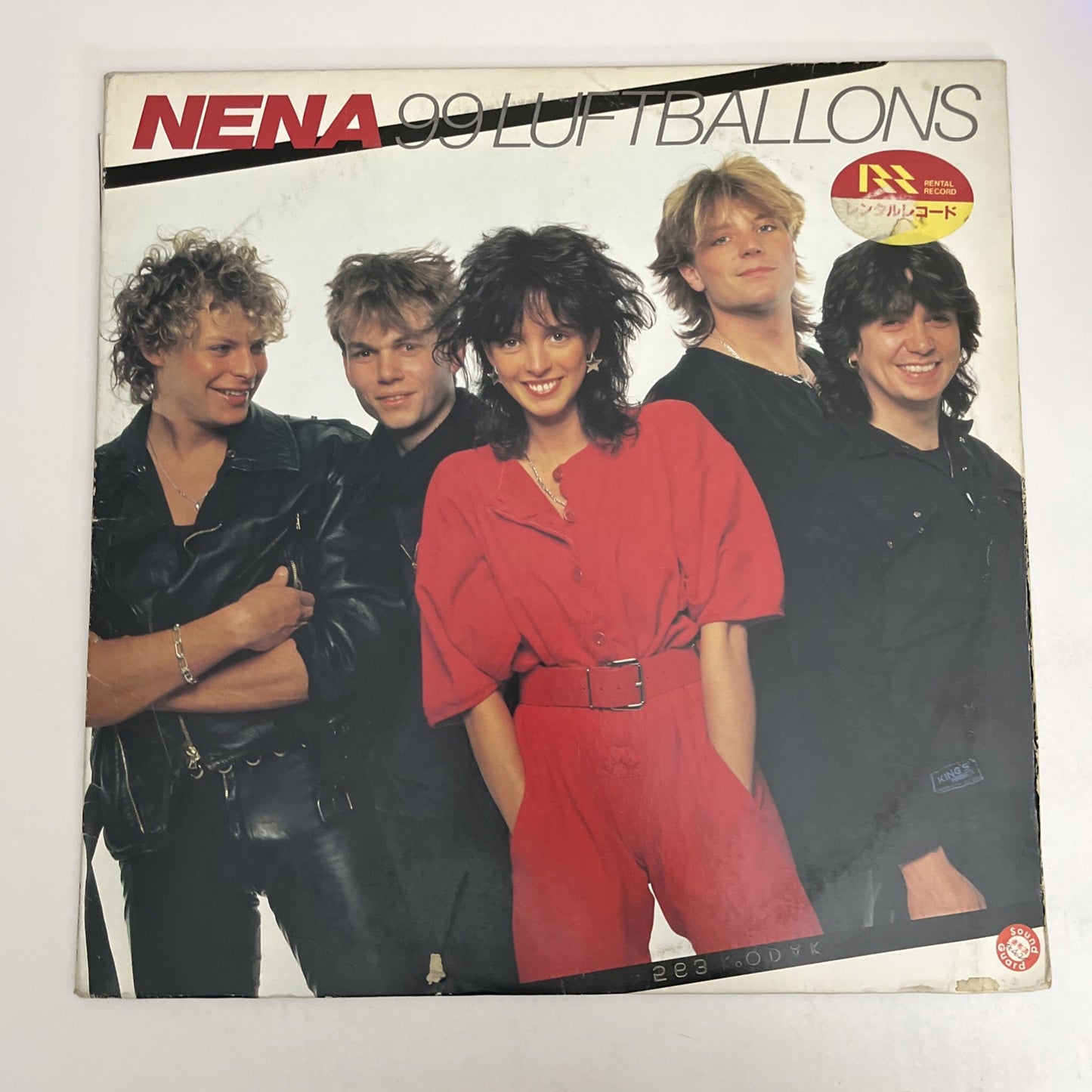 Nena – First America (99 Luftballons) (Vinyl, 1984) Japan LP Album 25·3P-501