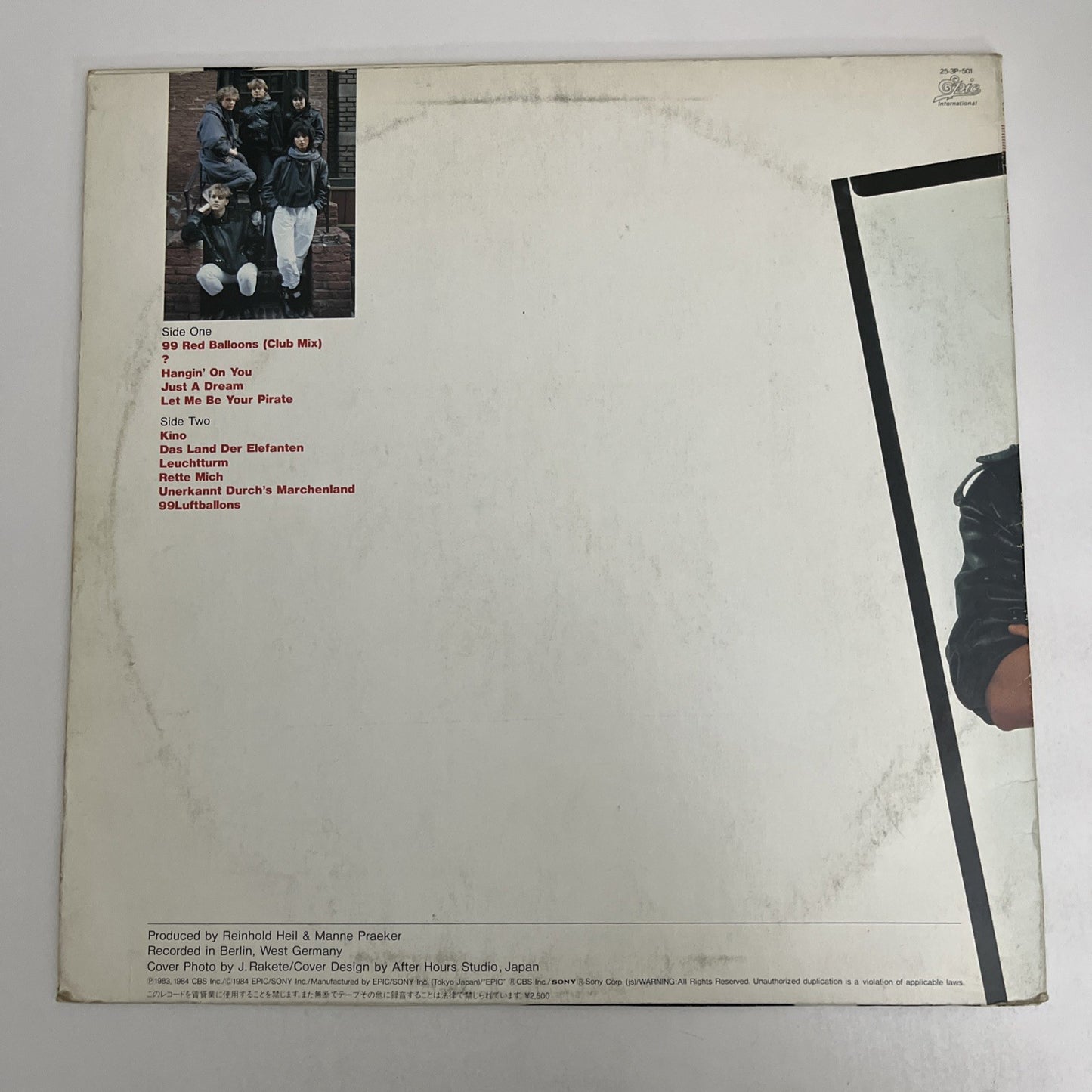 Nena – First America (99 Luftballons) (Vinyl, 1984) Japan LP Album 25·3P-501