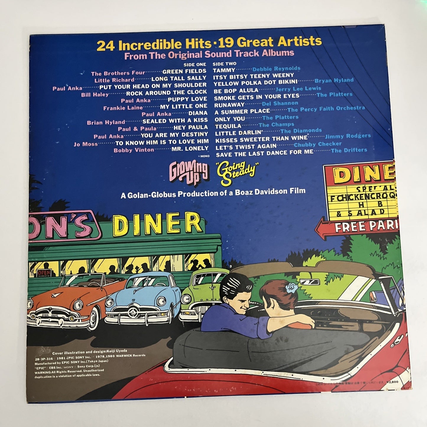 Growing Up! - Going Steady Various Film Soundtracks (Vinyl, 1981) LP 28･3P-316