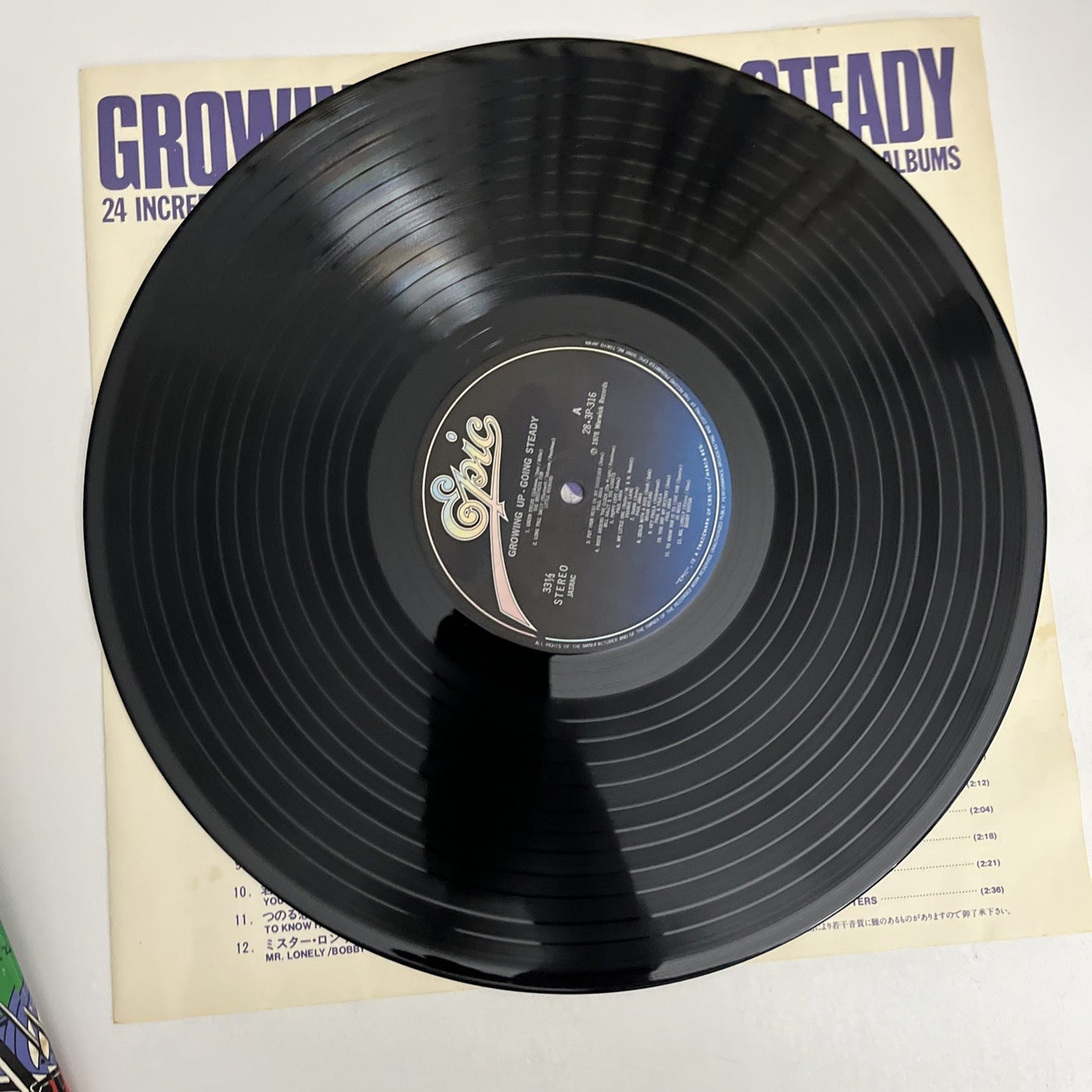 Growing Up! - Going Steady Various Film Soundtracks (Vinyl, 1981) LP 28･3P-316