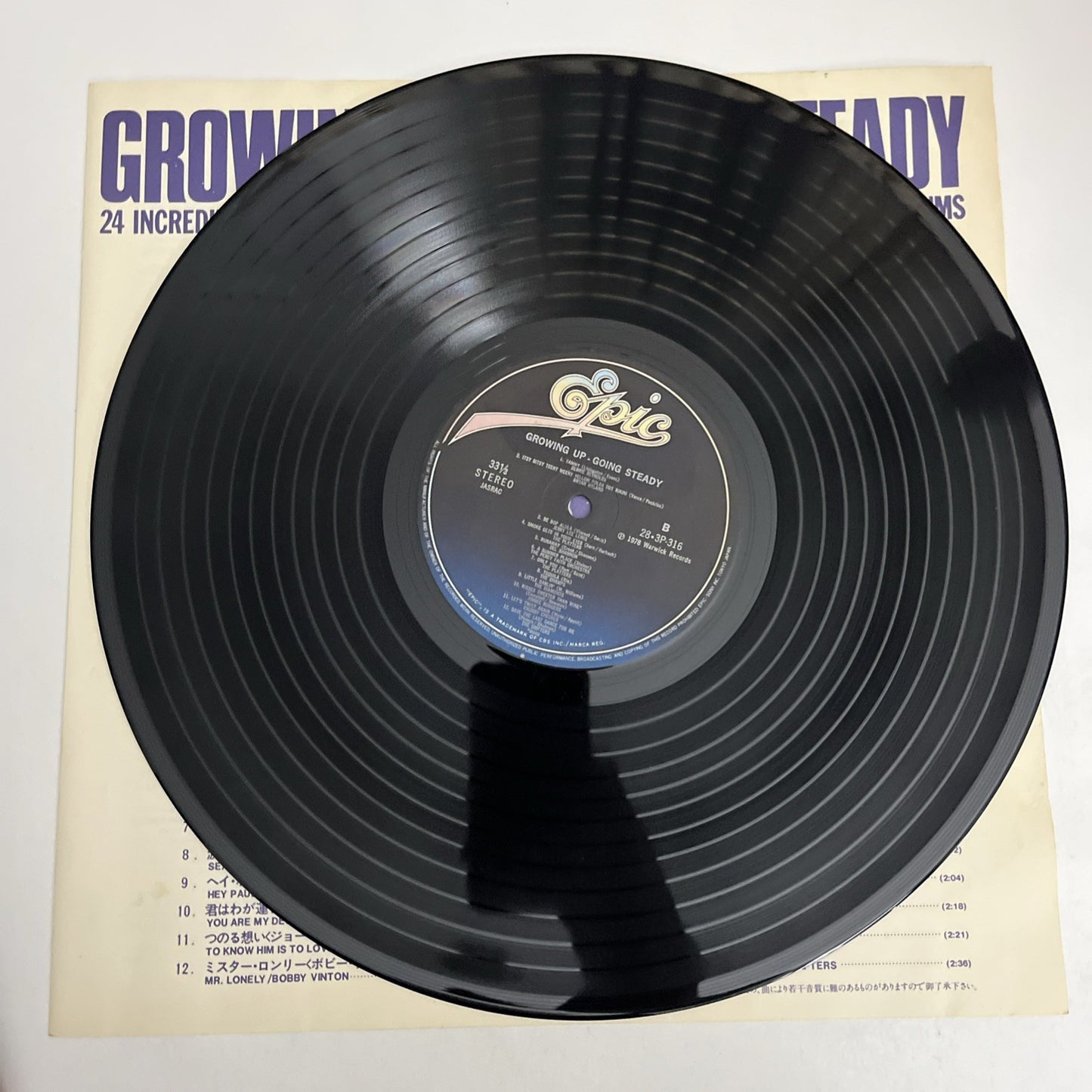 Growing Up! - Going Steady Various Film Soundtracks (Vinyl, 1981) LP 28･3P-316