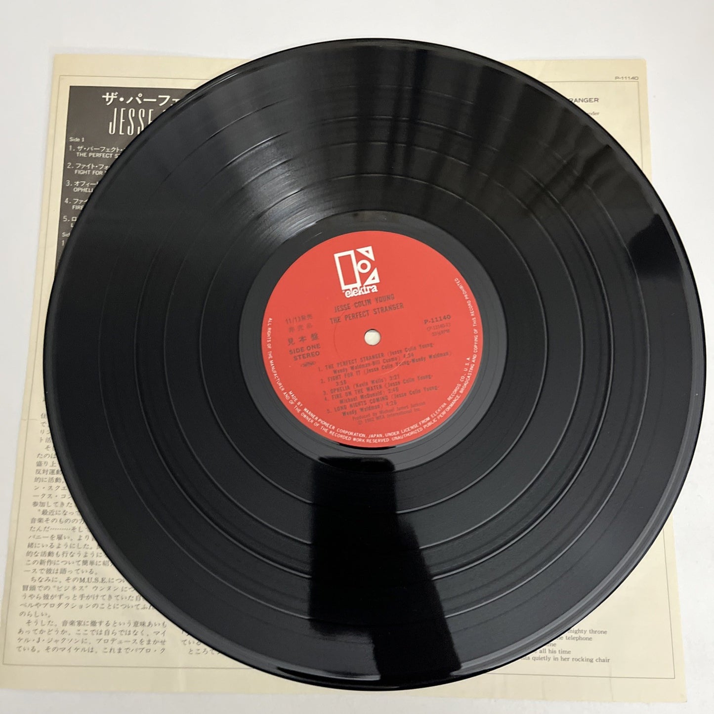 Jesse Colin Young – The Perfect Stranger (Vinyl, 1982) Japan LP Album P-11140