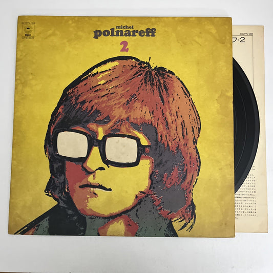 Michel Polnareff – Volume 2 (Vinyl, 1974) Japan Gatefold LP Album ECPN-39