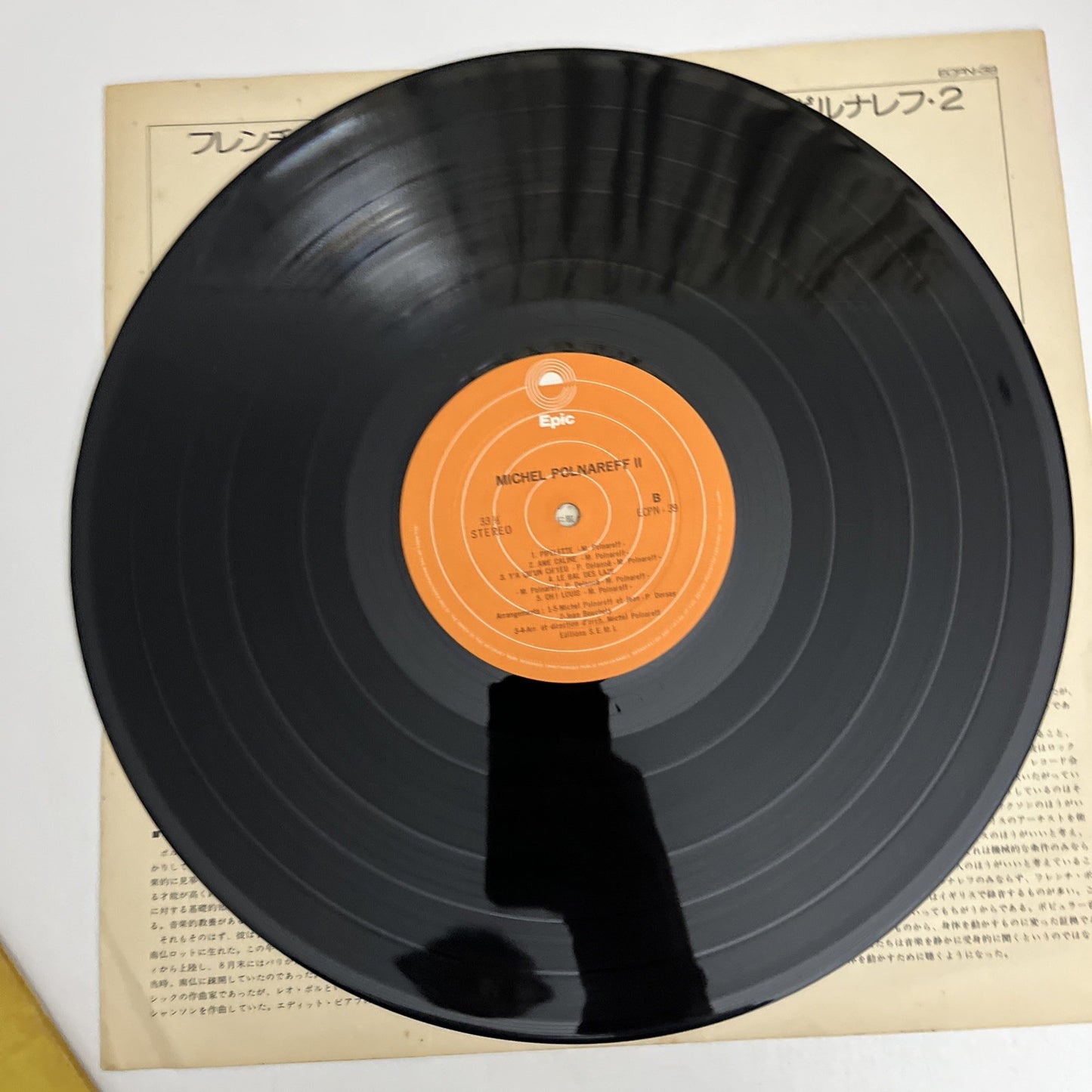 Michel Polnareff – Volume 2 (Vinyl, 1974) Japan Gatefold LP Album ECPN-39
