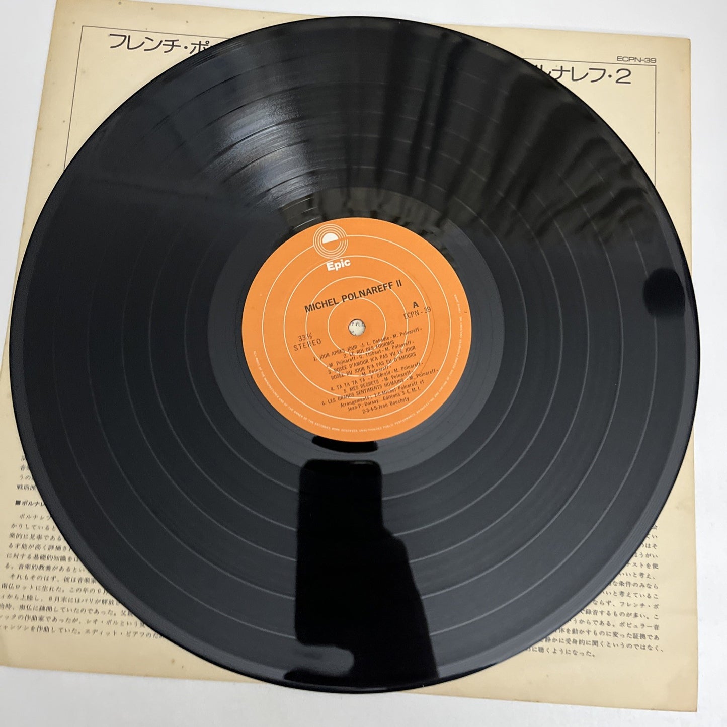 Michel Polnareff – Volume 2 (Vinyl, 1974) Japan Gatefold LP Album ECPN-39