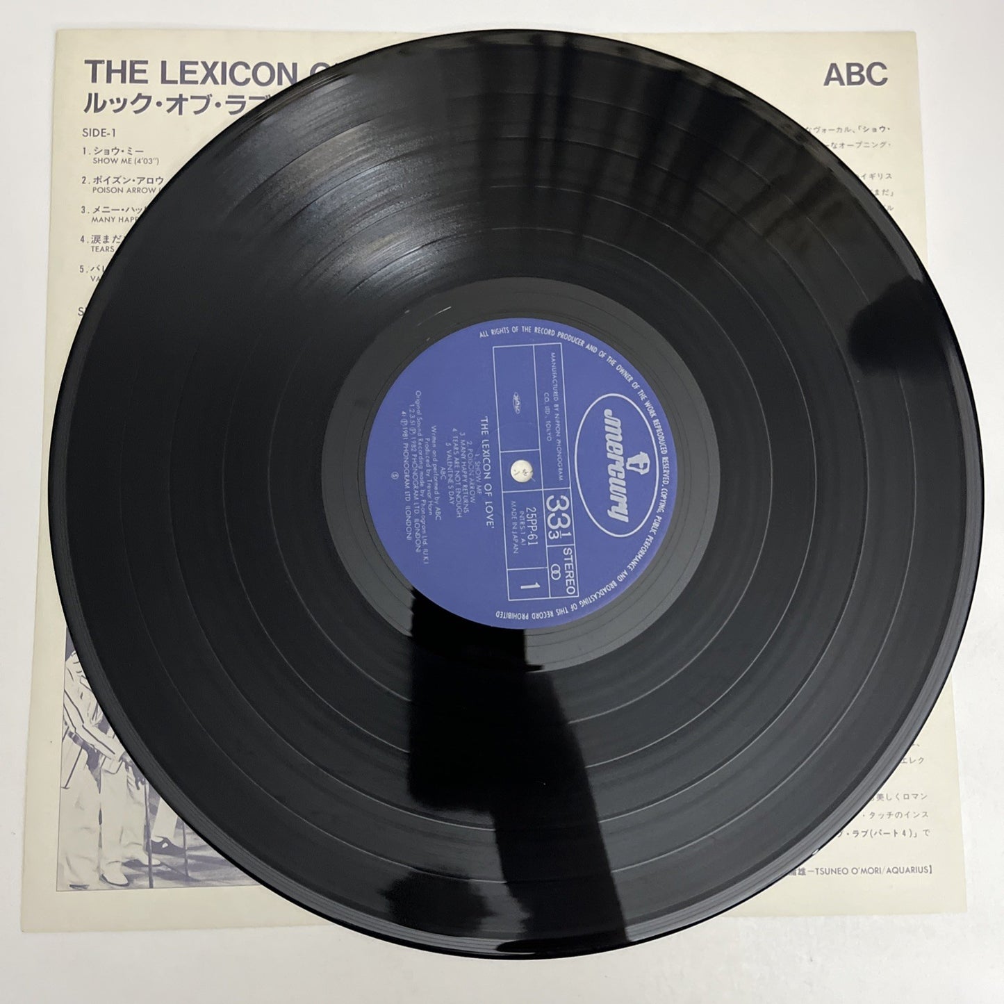 ABC – The Lexicon Of Love (Vinyl, 1982) Japan LP Album Record 25PP-61