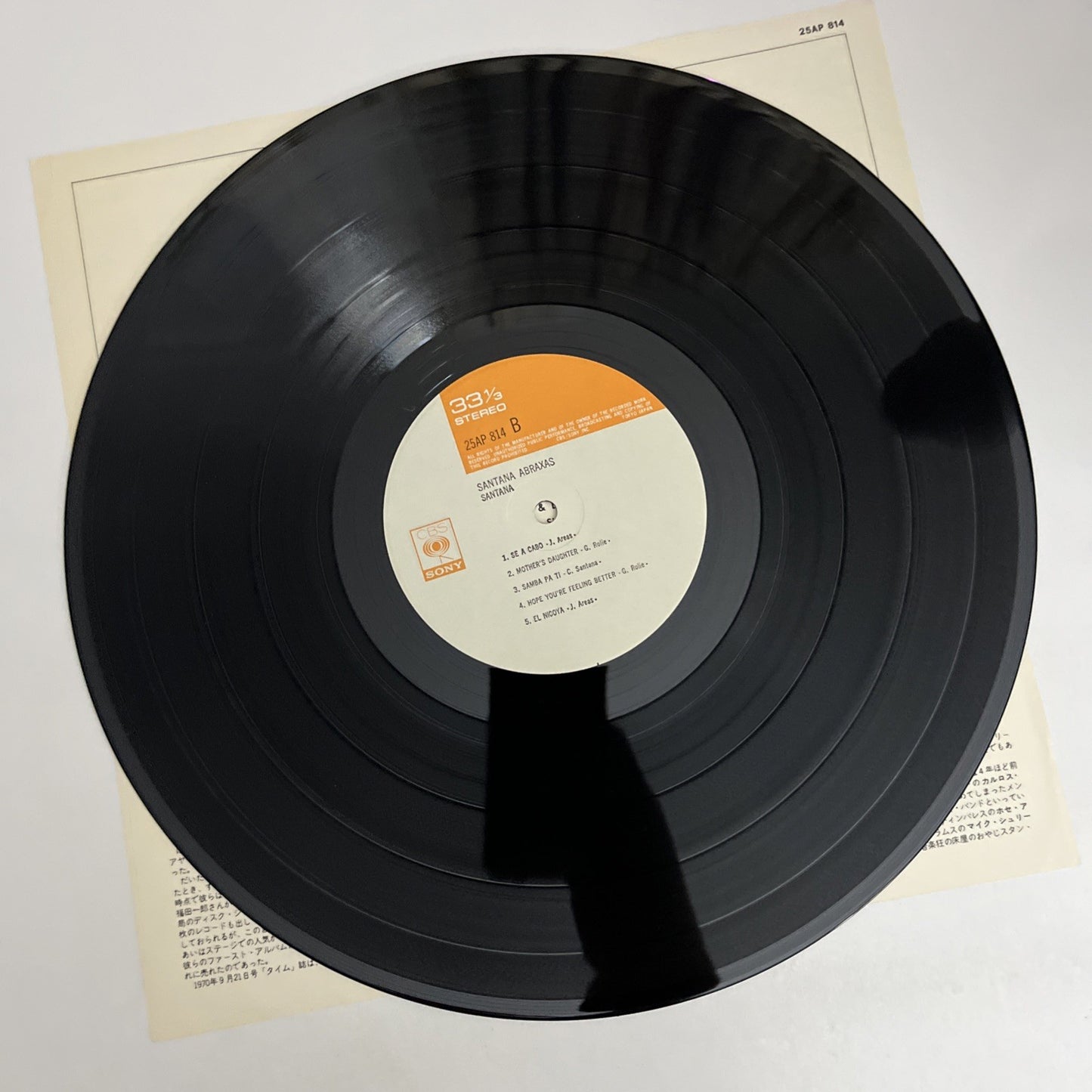 Santana – Abraxas (Vinyl, 1978) Japan LP Gatefold Album 25AP 814