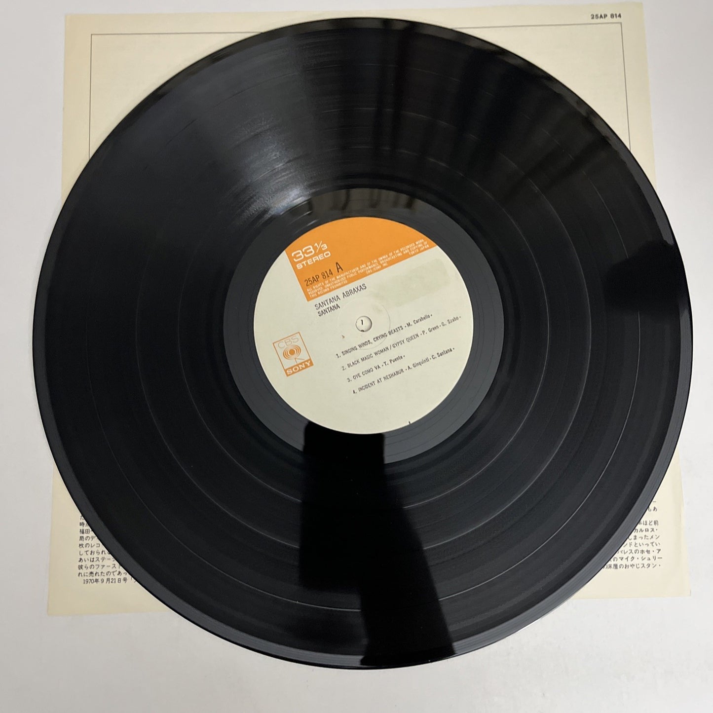Santana – Abraxas (Vinyl, 1978) Japan LP Gatefold Album 25AP 814