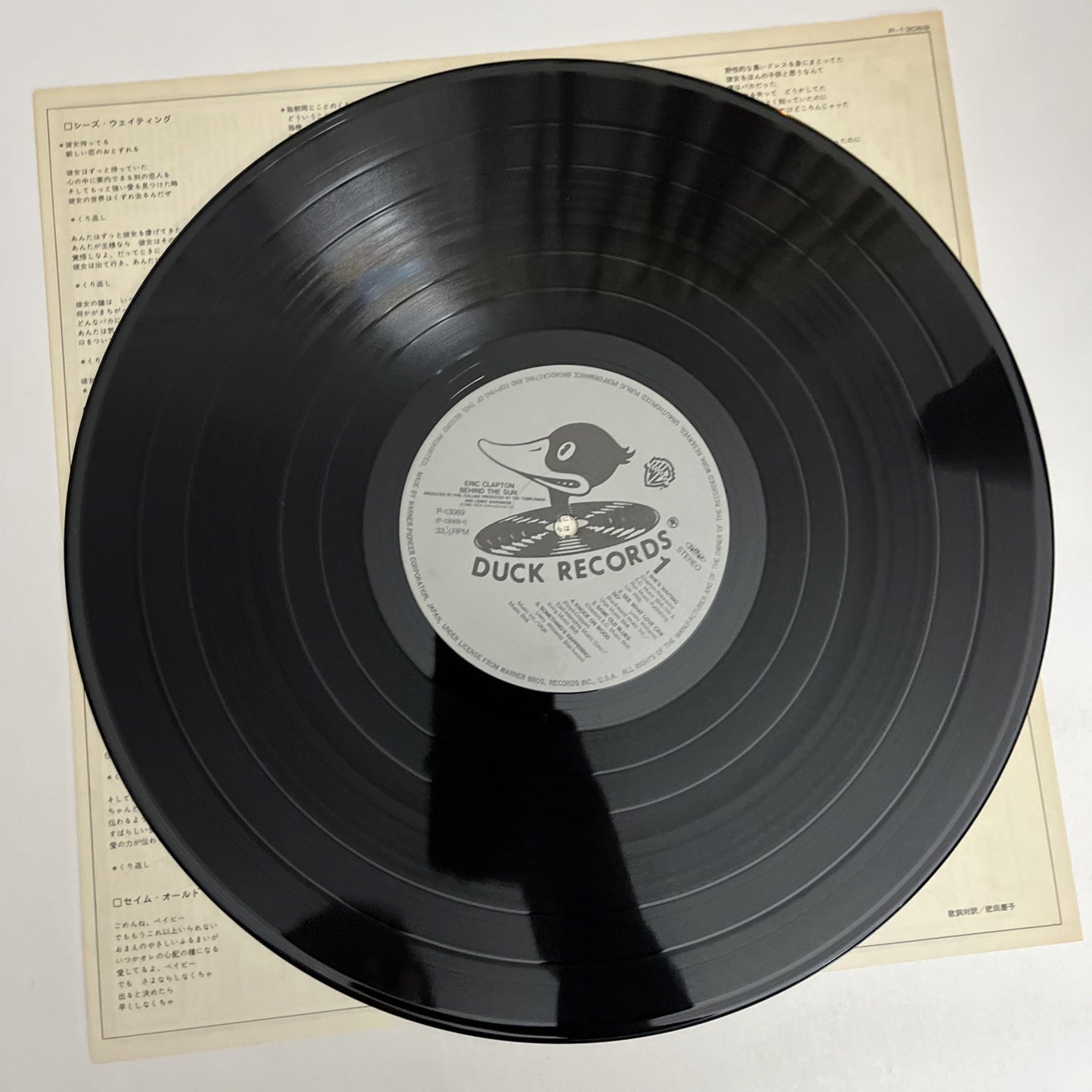 Eric Clapton – Behind The Sun (Vinyl, 1985) Japan LP Gatefold Album P-13069