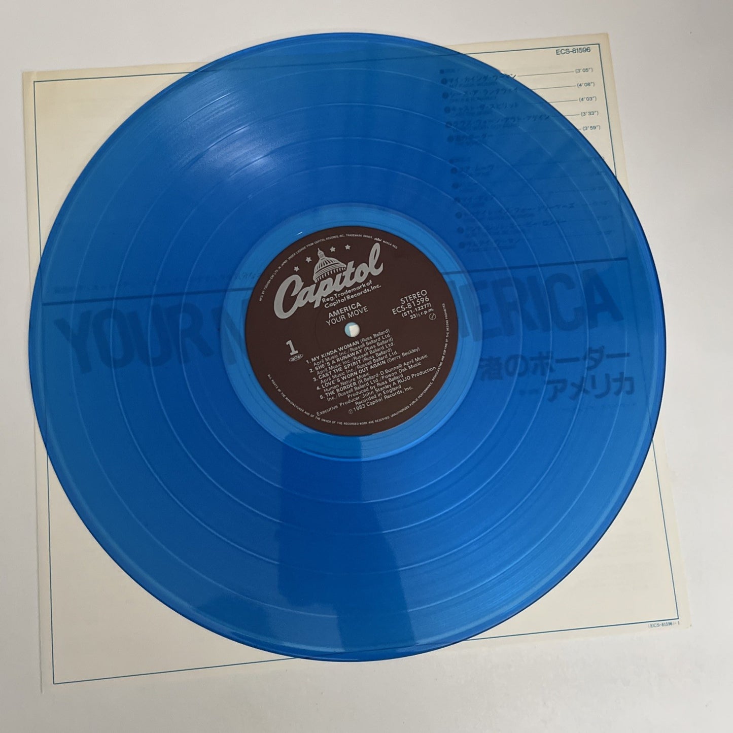 America – Your Move (Vinyl, 1983) Japan Blue LP Record Promo ECS-81596