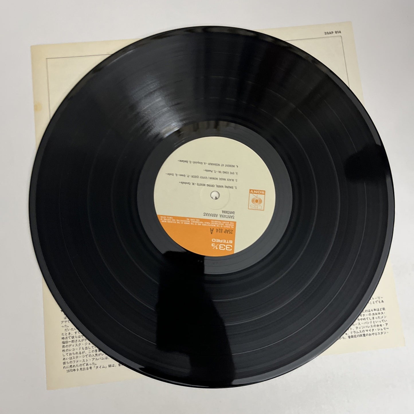 Santana – Abraxas (Vinyl, 1977) Japan LP Gatefold  25AP 814