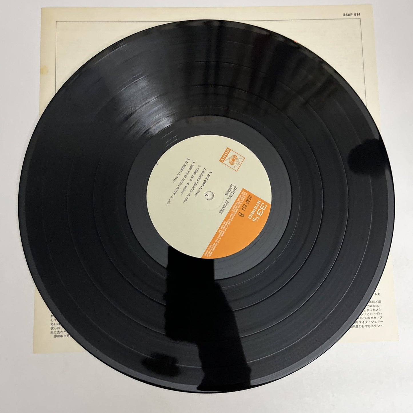 Santana – Abraxas (Vinyl, 1977) Japan LP Gatefold  25AP 814