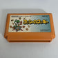 Yoshi no Cookie FC Nintendo Famicom NES NTSC-J JAPAN 1992 Puzzle Game
