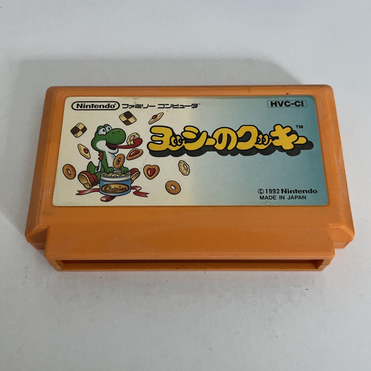 Yoshi no Cookie FC Nintendo Famicom NES NTSC-J JAPAN 1992 Puzzle Game