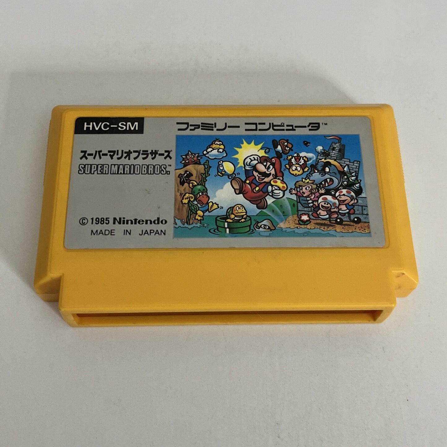 Super Mario Bros FC Nintendo Famicom NES NTSC-J JAPAN 1985 HVC-SM Game