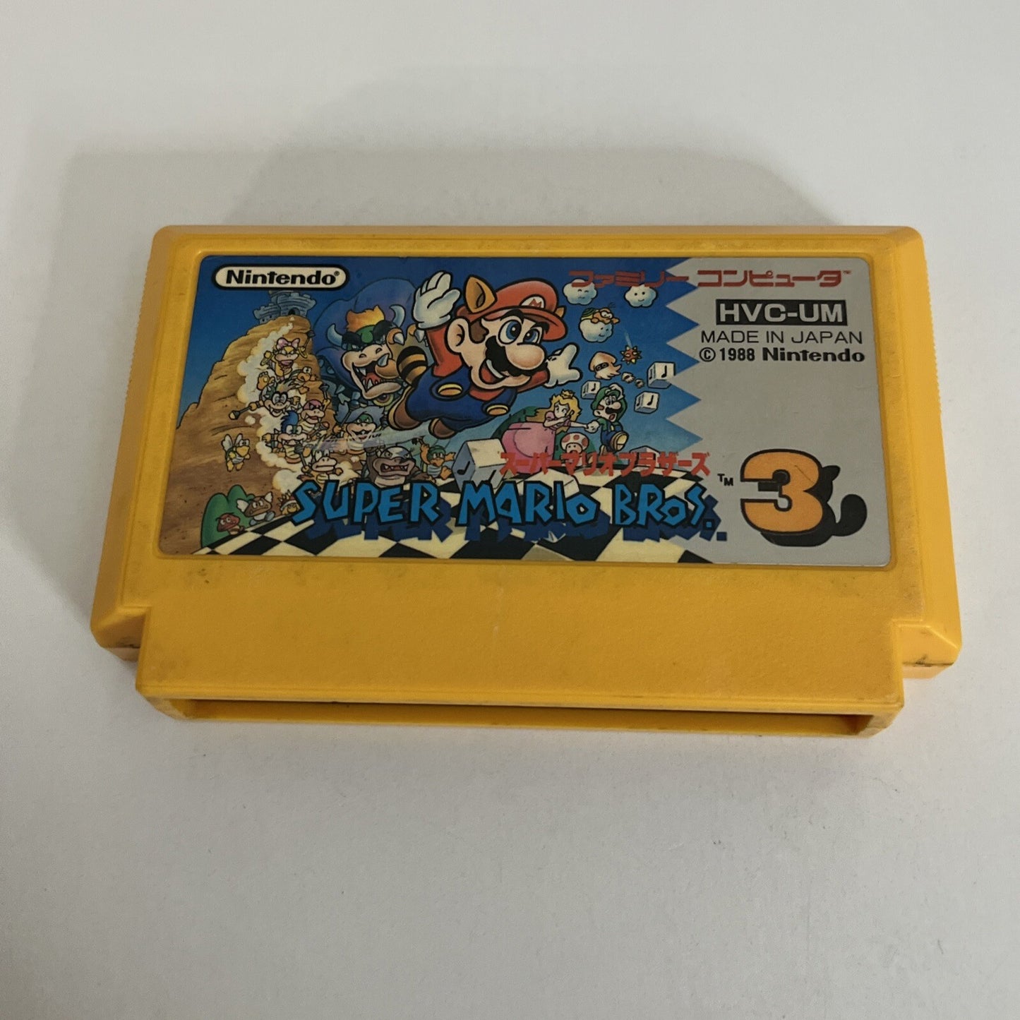 Super Mario Bros 3 FC Nintendo Famicom NES NTSC-J JAPAN 1988 HVC-UM Game