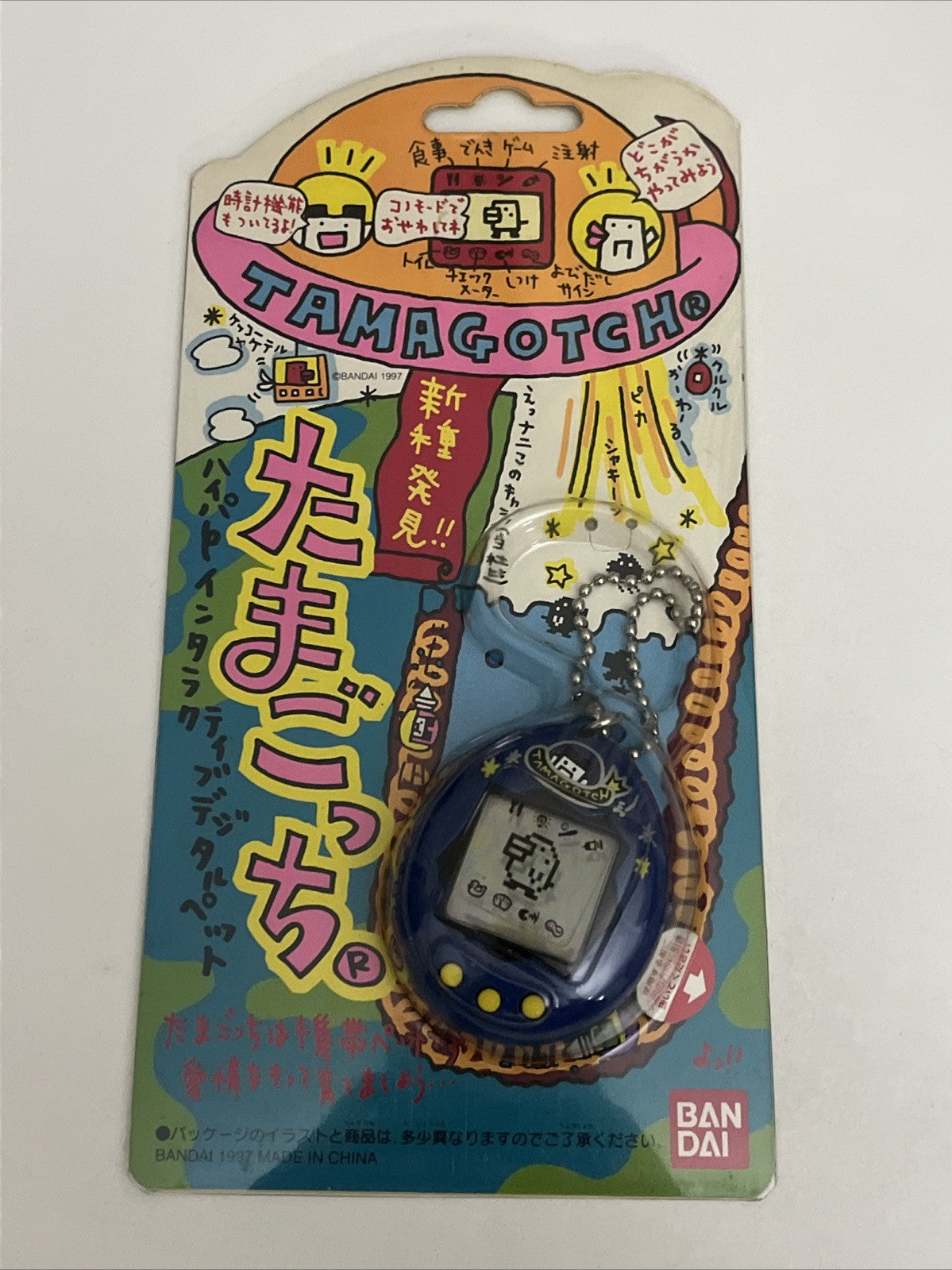 Original Bandai Tamagotchi Blue Yellow Genuine 1997 JAPAN  NEW