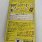 Original Bandai Tamagotchi Blue Yellow Genuine 1997 JAPAN  NEW