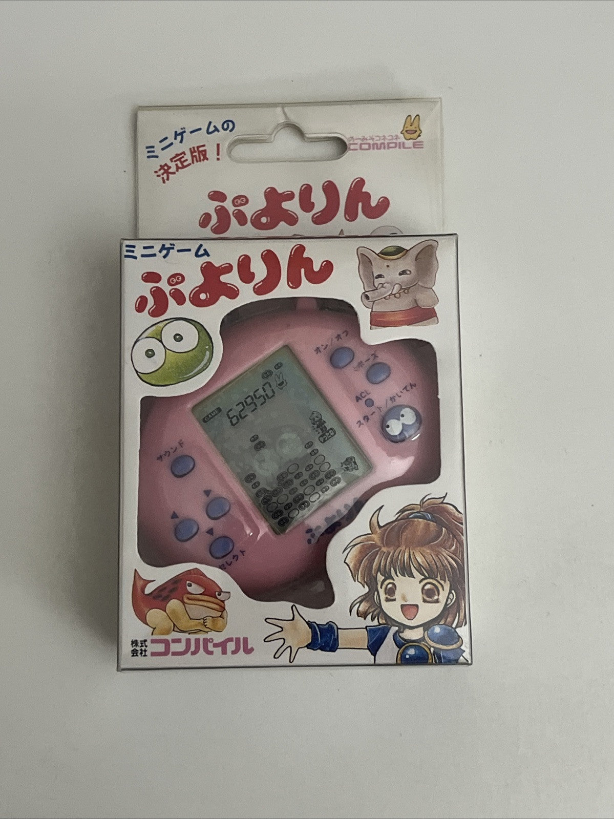 Puyo Puyo Rin Portable Puzzle 1997 Retro Electronic Game Pink NEW