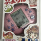 Puyo Puyo Rin Portable Puzzle 1997 Retro Electronic Game Pink NEW