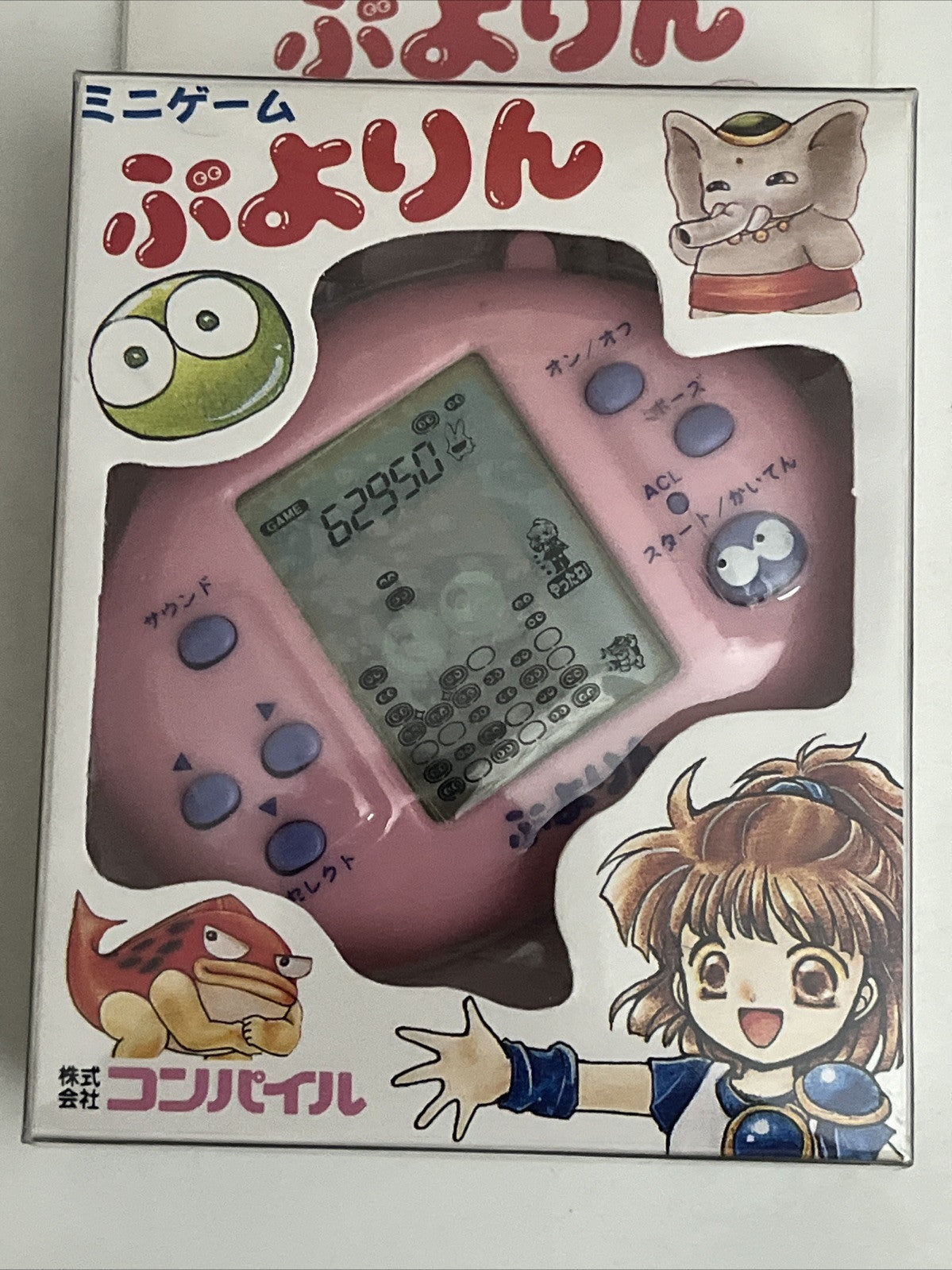Puyo Puyo Rin Portable Puzzle 1997 Retro Electronic Game Pink NEW