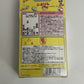 Puyo Puyo Rin Portable Puzzle 1997 Retro Electronic Game Pink NEW