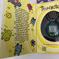 Original Tamagotchi Dark Green 1997 The Original Virtual Reality Pet #1800 NEW