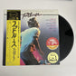 Footloose Motion Picture Soundtrack LP Vinyl Album Obi 1984 Japan 28AP 2770