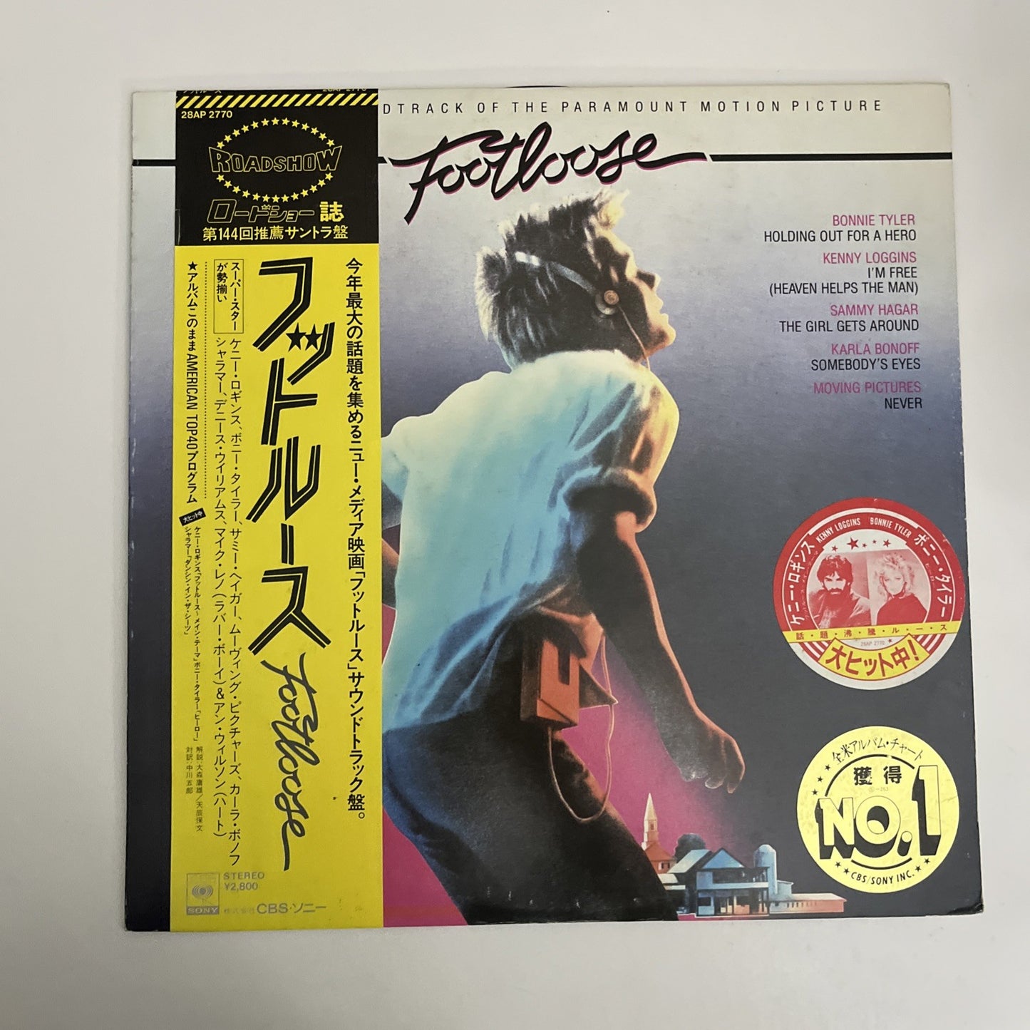Footloose Motion Picture Soundtrack LP Vinyl Album Obi 1984 Japan 28AP 2770