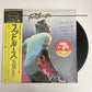 Footloose 1984 OST Film Soundtrack LP Vinyl Album Record Japan 28AP 2770