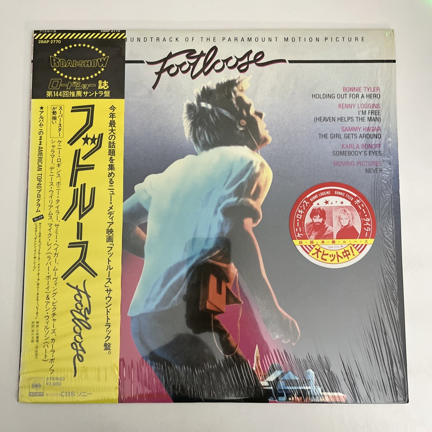 Footloose 1984 OST Film Soundtrack LP Vinyl Album Record Japan 28AP 2770
