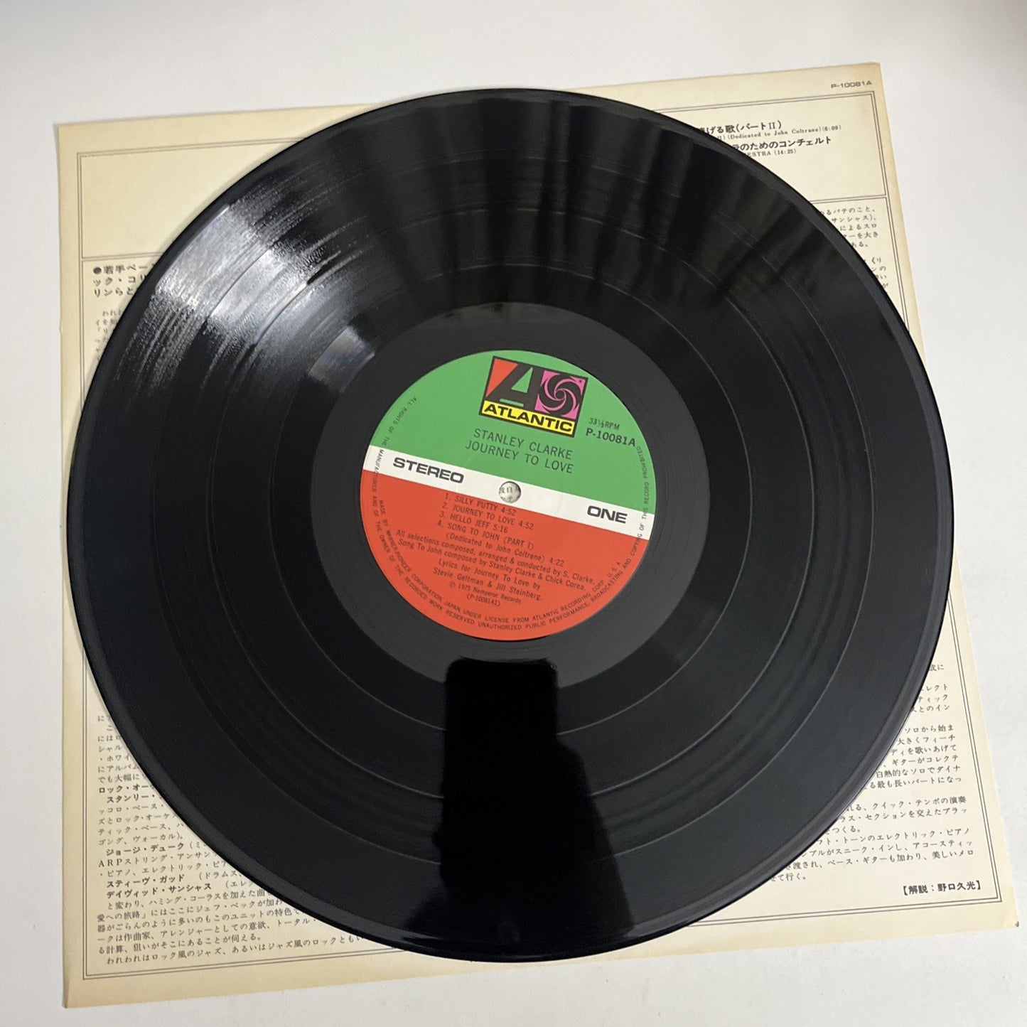 Stanley Clarke – Journey To Love (Vinyl, 1975) Japan P-10081A
