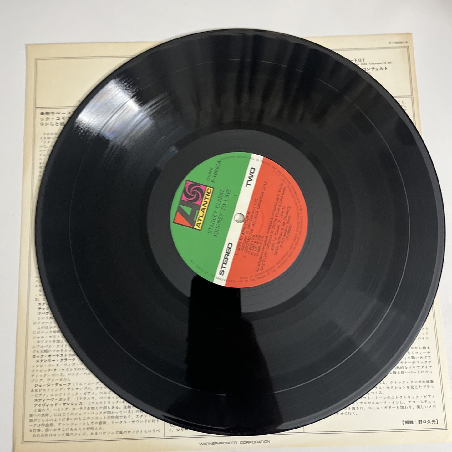 Stanley Clarke – Journey To Love (Vinyl, 1975) Japan P-10081A