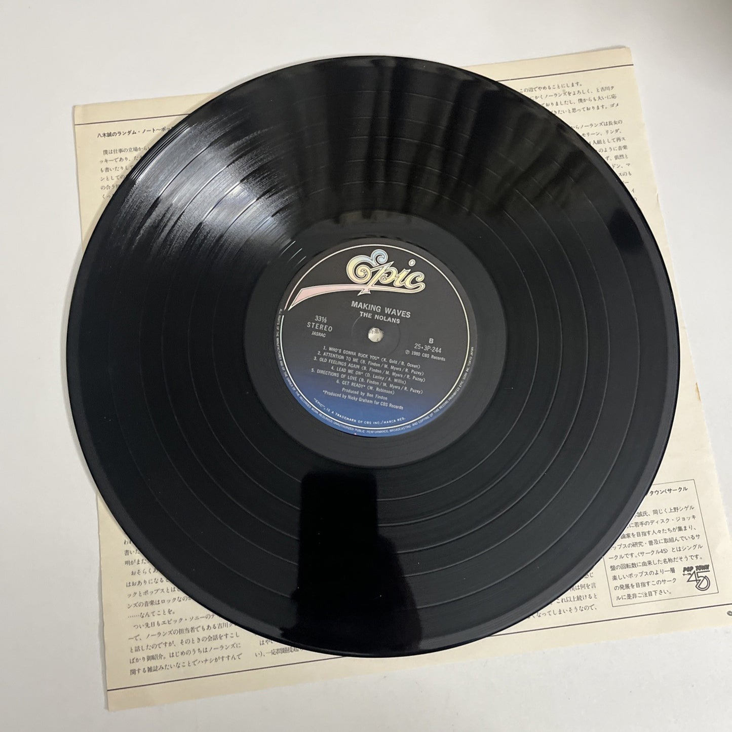 The Nolans – Making Waves (Vinyl, 1980) Japan 25・3P-244